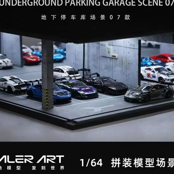 [BUNJANG] More Art 1:64 Diorama Display Case / 1:64 디오라마 미니지티 bbr 미개봉
