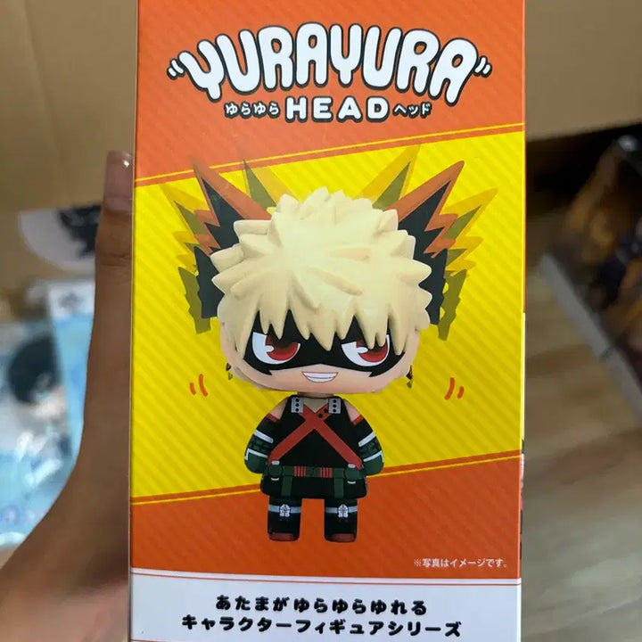 [BUNJANG] My Hero Academia Yura Yura Head Katsuki Bakugo Bobblehead Figure / 나히아 유라유라 헤드 바쿠고 보빙헤드 피규어