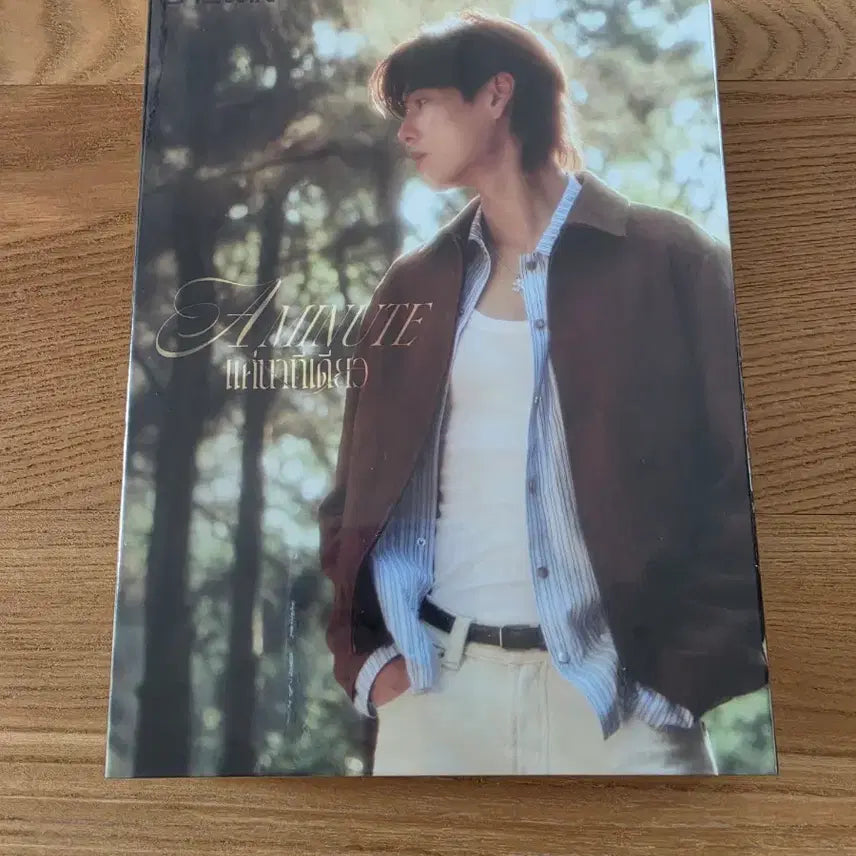 [BUNJANG] GMMTV Perth Chimon Solo Photo Set / GMMTV  푸윈 솔로 포토 세트