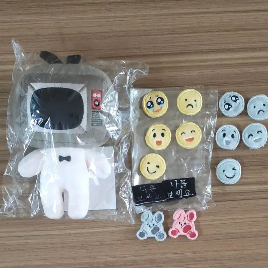[BUNJANG] Brown 10cm Plush Doll / 괴담출근 브라운 솜인형 솜깅 인형 괴출 브라공 10cm