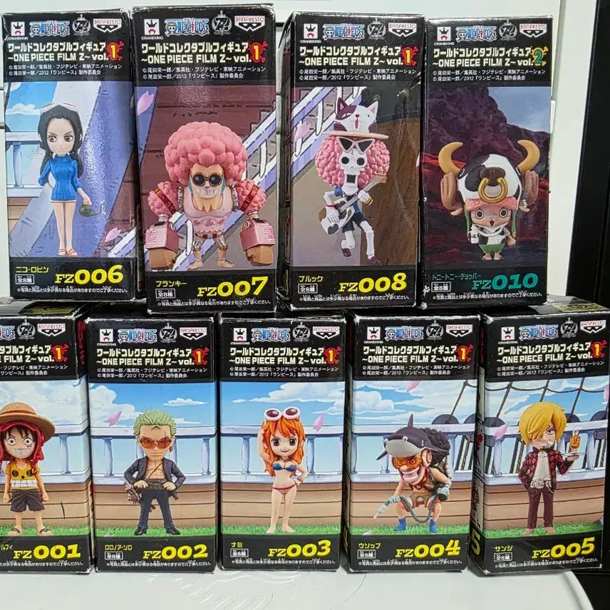 [BUNJANG] One Piece World Collectable Figure FILM Z Vol. 1 &amp; 2 / 원피스 피규어 월콜  FILM Z 1탄 2탄