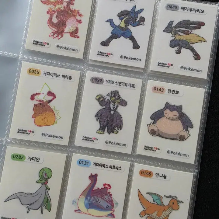 [BUNJANG] Pokemon 30th Anniversary Season 5 Lenticular Sticker - Lucario / 포켓몬 30주년 시즌5.루카리오.30로고 띠부씰