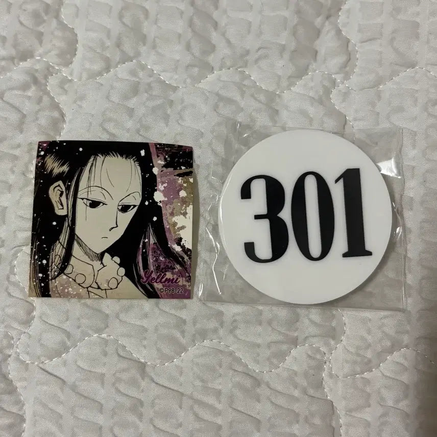 [BUNJANG] Hunter x Hunter Illumi Number Plate / 헌터헌터 이르미 넘버 플레이트