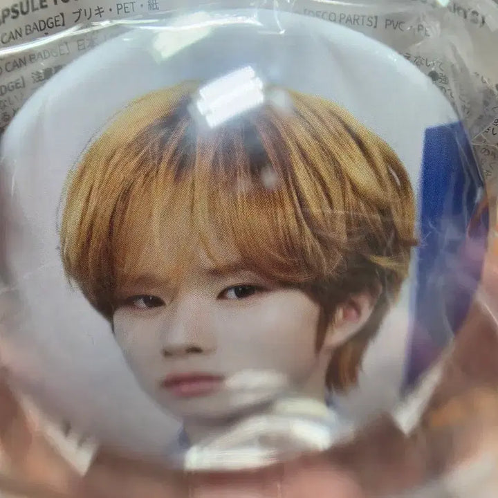 [BUNJANG] Kyungmin Pin Badge / 투어스 경민 핀뱃지