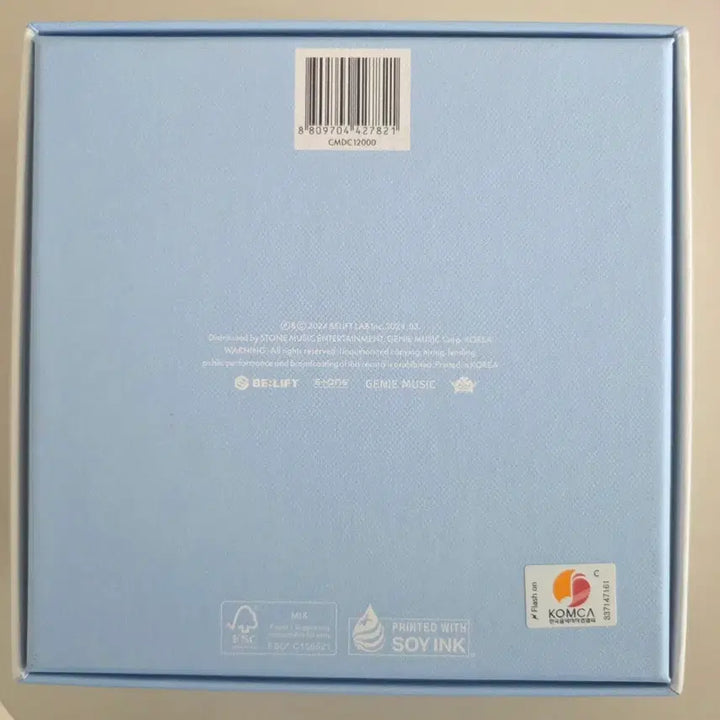 [BUNJANG] ILLIT 1st Mini Album Autographed Album / 아일릿 1집 친필 싸인앨범 판매합니다