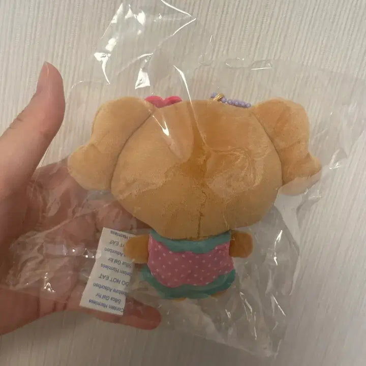 [BUNJANG] IVE MiniB Tanning Naori Doll / 아이브 미니브 태닝 나오리 판매