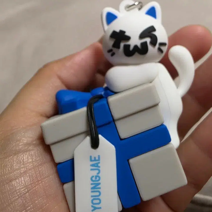 [BUNJANG] TWS Soda Soda Japan Pop-up Yoongyi Keychain (Youngjae) / 투어스 일본 소다소다 투냥이 선물 키링(영재)