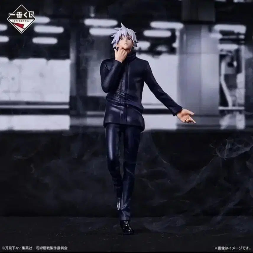 [BUNJANG] Jujutsu Kaisen Shibuya Incident Gojo Satoru Last One Figure (Sealed) / 주술회전 시부야 사변 고죠 라스트 원 미개봉