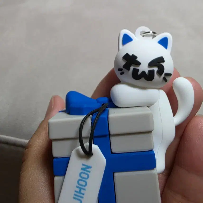 [BUNJANG] TWS Jihun Soda Soda Japan "Tuningyi" Charm Keychain / 투어스 일본 소다소다 투냥이 선물 키링(지훈)