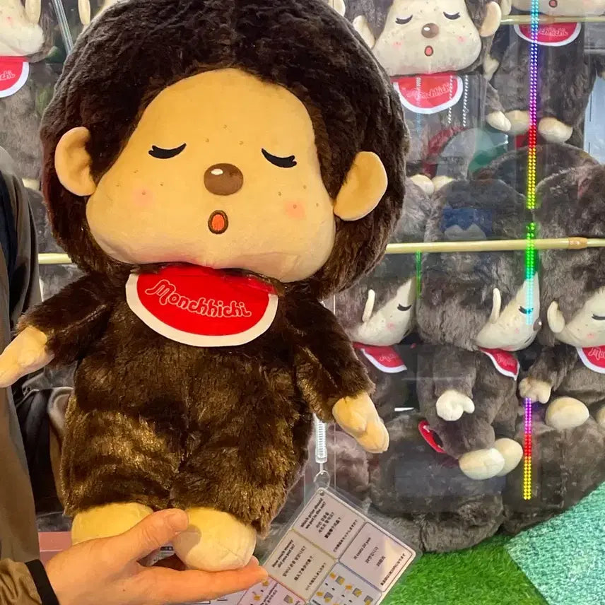 [BUNJANG] Monchhichi Sleeping Limited Edition Doll / 몬치치 인형