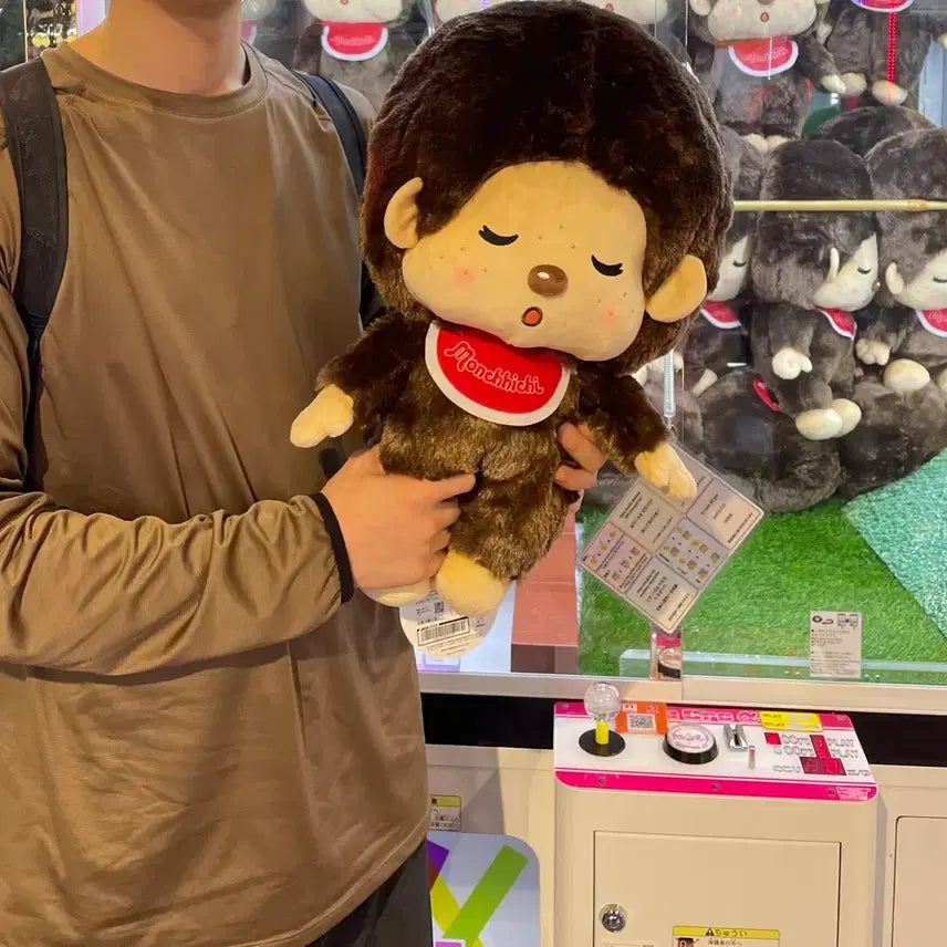 [BUNJANG] Monchhichi Sleeping Limited Edition Doll / 몬치치 인형