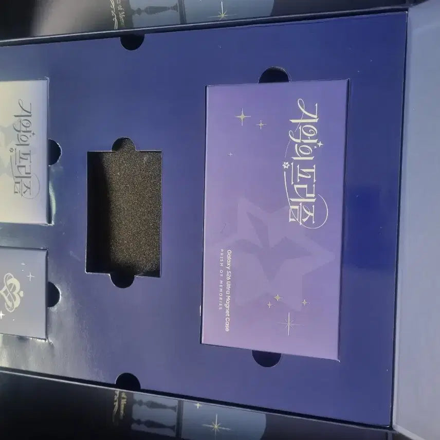 [BUNJANG] Samsung Galaxy S24 Ultra Kirene Accessory Edition / 갤럭시 S26 울트라 키레네  엑세사리 에디션 굿즈