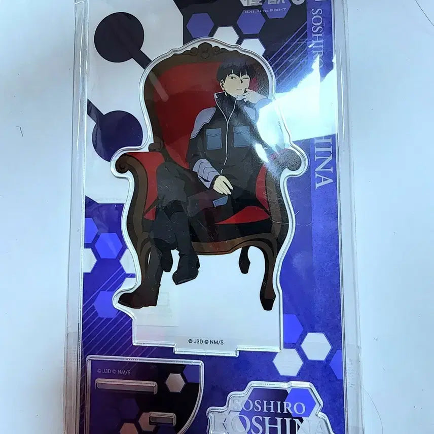 [BUNJANG] Kaiju No. 8 Hoshina Loft Chair Acrylic Stand / 괴수8호 호시나 로프트 체어 아크릴