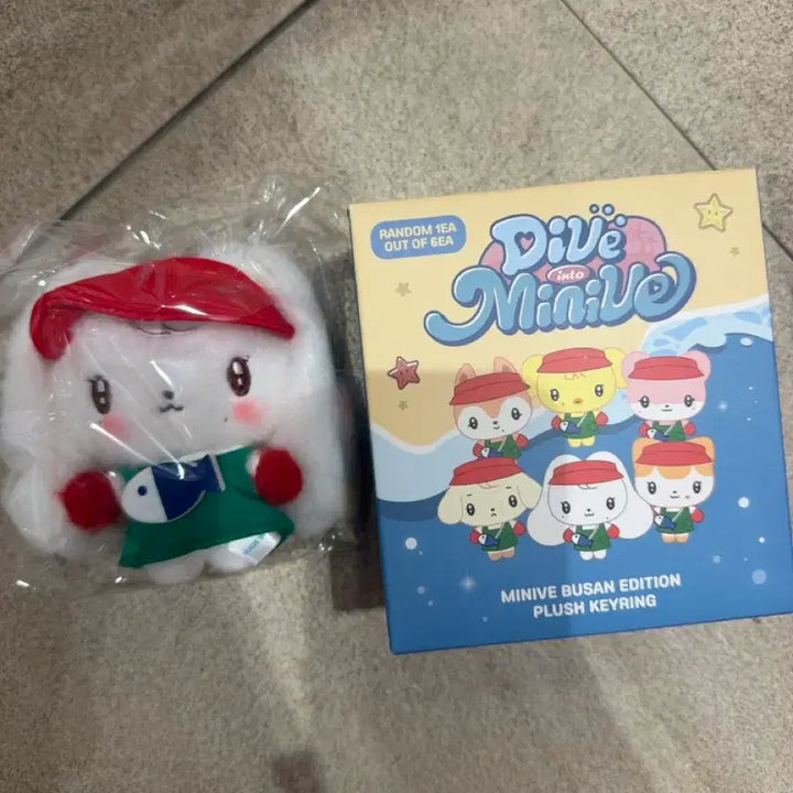 [BUNJANG] IVE Mini-Brunch Busan Cherry Wonyoung Plush Keychain / 아이브 미니브 부산 체리 원영 플러시 키링