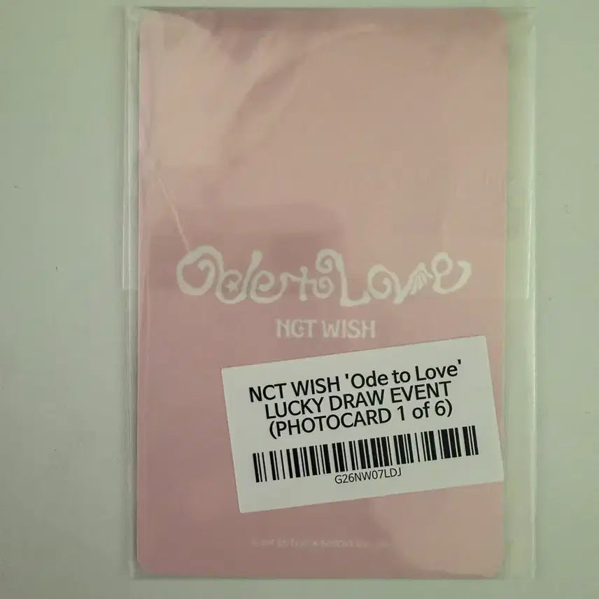 [BUNJANG] O.O.O O.T.L. Veriz Lucky Draw Riku Photocard / 오드투러브 오투럽 베리즈 럭드 리쿠