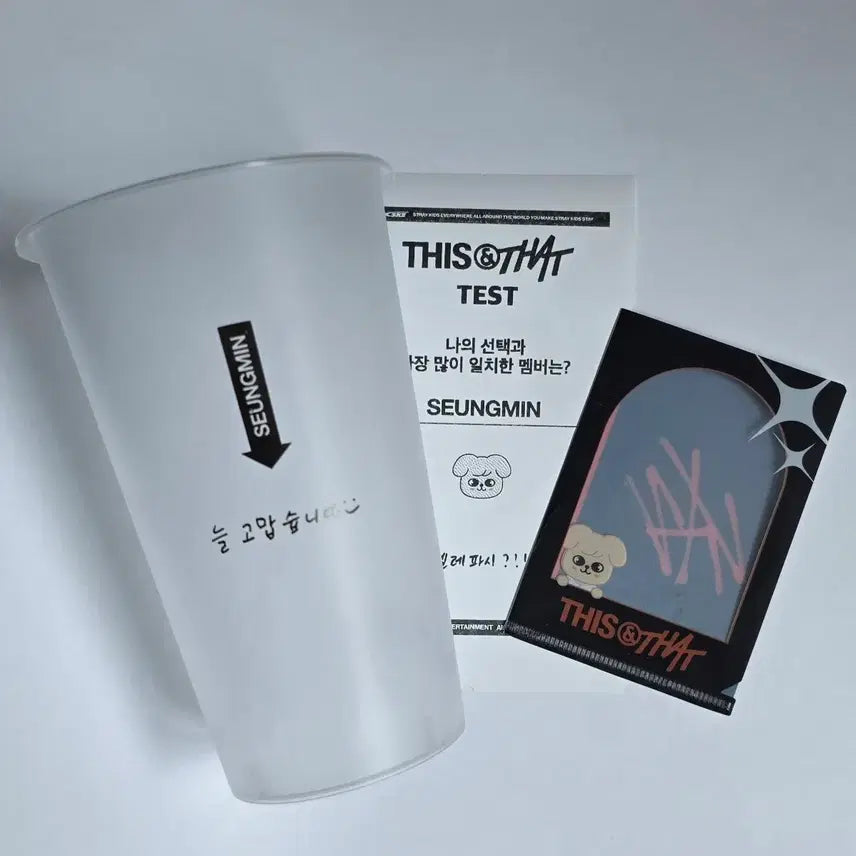 [BUNJANG] Stray Kids Seungmin Reusable Cup, Receipt, Mini L-Holder Bundle Set / 디스앤댓 팝업 입장 특전 승민 리유저블 컵 영수증 미니 L홀더 퍼핌 스키즈