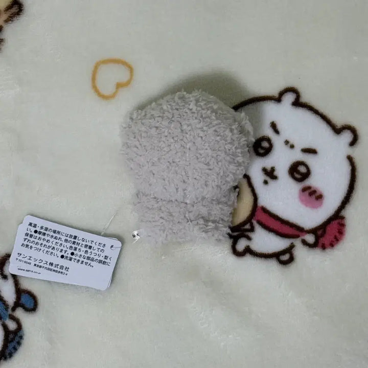 [BUNJANG] San-X Ishi-Yowachan Tenori Mini Mascot Plush / 산엑스 이시요와짱 테노리 미니 마스코트 인형