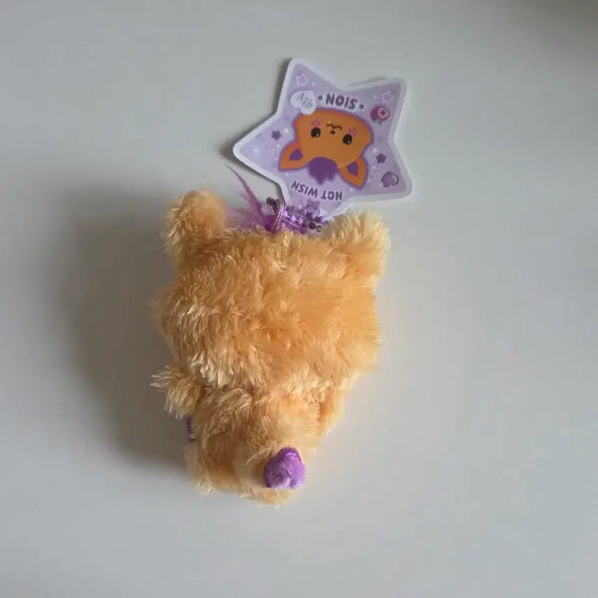 [BUNJANG] MINI WISHDOLL SION Unsealed / 미니 위시돌 시오닝 개봉
