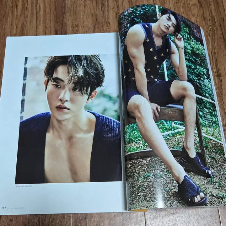[BUNJANG] InStyle Korea July 2016 Issue - Do Kyung-soo, Nam Joo-hyuk, Park Bo-gum Feature / 인스타일 코리아 2016년 7월호 백상수상사진들 도경수 남주혁 박보검