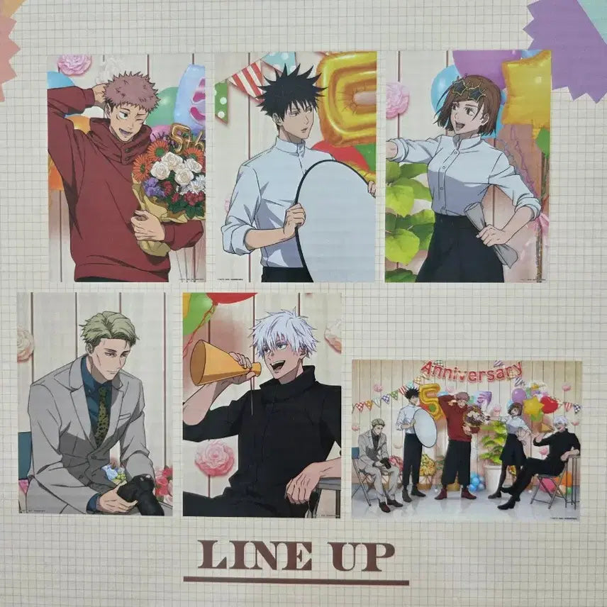[BUNJANG] Jujutsu Kaisen Sega Lottery A Prize Art Board (Sealed) / 미개봉)주술회전 세가쿠지A상아트보드
