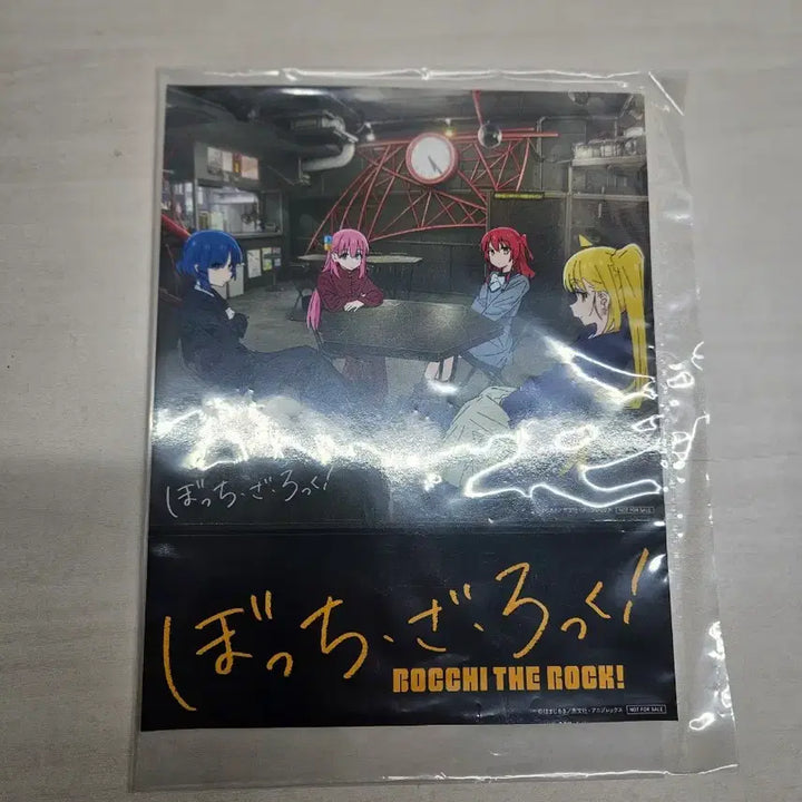 [BUNJANG] Bocchi the Rock! "Into the Light" First Press Edition Sealed Album + Bonus / 봇치더락 빛속으로 초판 미개봉 앨범 + 특전