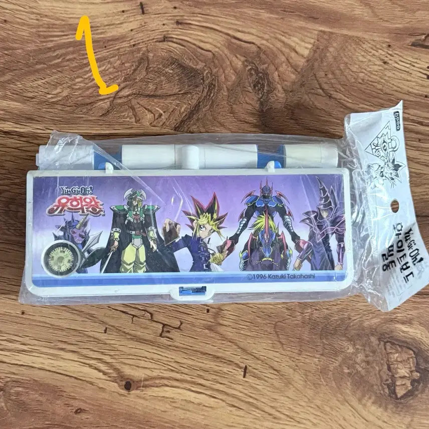 [BUNJANG] Yu-Gi-Oh! Classic Whiteboard Pencil Case / 유희왕 화이트보드 고전 필통