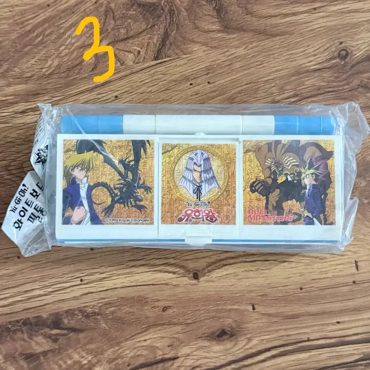 [BUNJANG] Yu-Gi-Oh! Classic Whiteboard Pencil Case / 유희왕 화이트보드 고전 필통