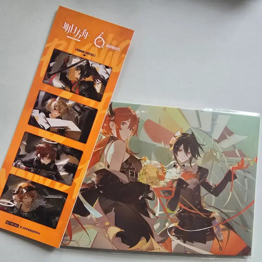[BUNJANG] Arknights 6th Anniversary Illustration Book Exclusive Merchandise (Postcards) / 명일방주 6주년 일러스트집 특전 양도