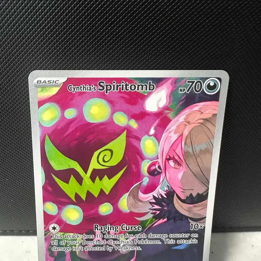 [BUNJANG] Pokemon Card Ascended Heroes Cynthia&