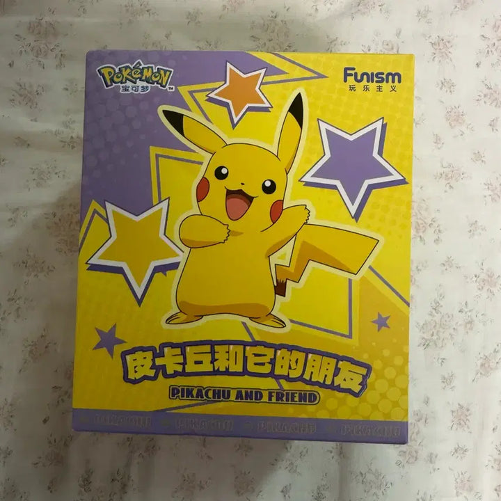[BUNJANG] Funism Pikachu &amp; Friends Ribombee Figure (Sealed) / 퍼니즘 피카츄와 친구들 따라큐 미개봉 새상품
