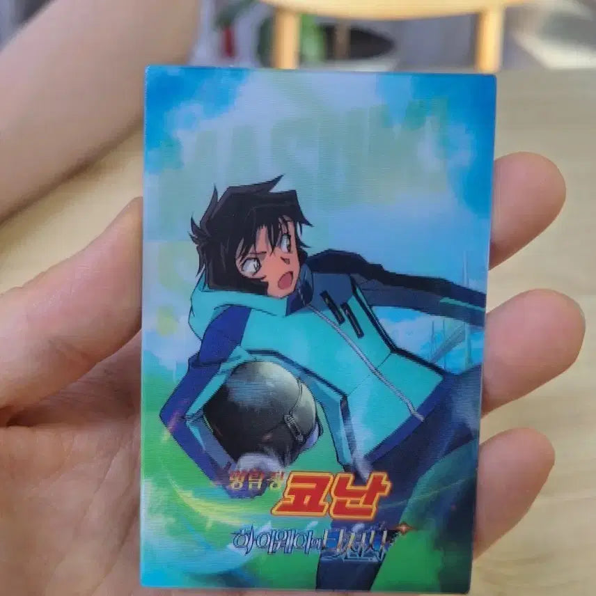 [BUNJANG] Detective Conan: The Million-Dollar Pentagram Lenticular Card - Sera / 코난 하이웨이의 타천사 랜덤 카드