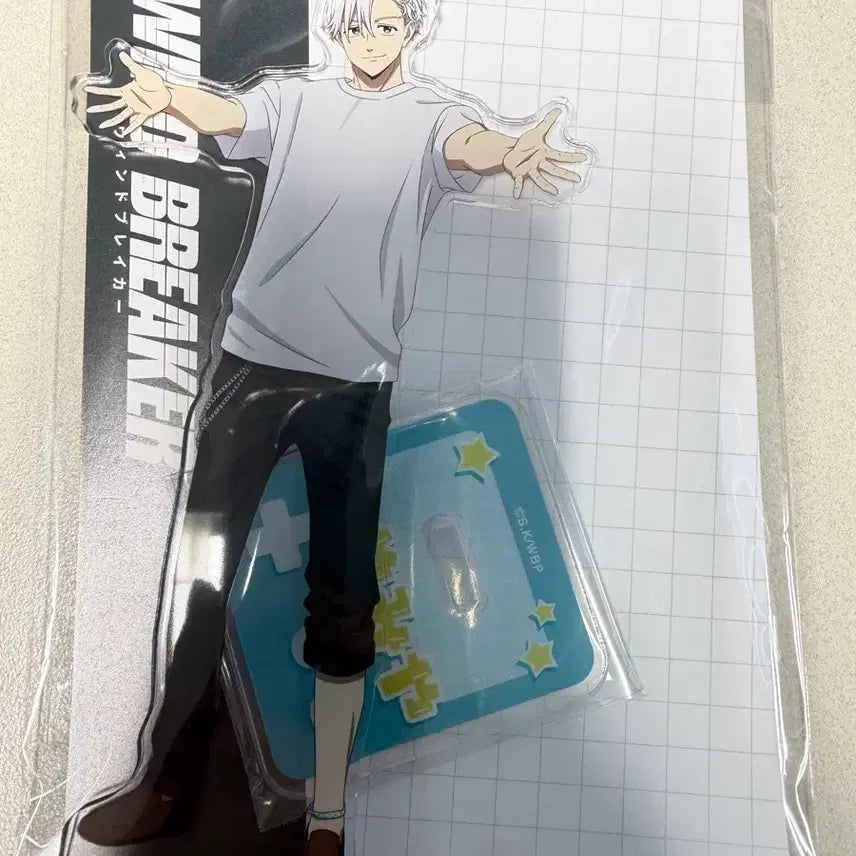 [BUNJANG] Wind Breaker Umemiya AGF Acrylic Stand / 윈브레 우메미야 AGF 아크릴 스탠드