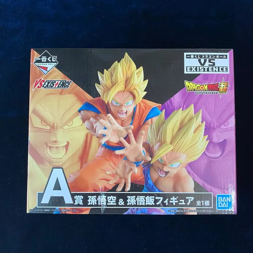 [BUNJANG] Dragon Ball VS EXISTENCE Ichiban Kuji Prize A Son Goku &amp; Son Gohan "Father-Son Kamehameha" Figure (Sealed) / 드래곤볼 VS EXISTENCE 제일복권 A상 부자 에네르기파 미개봉