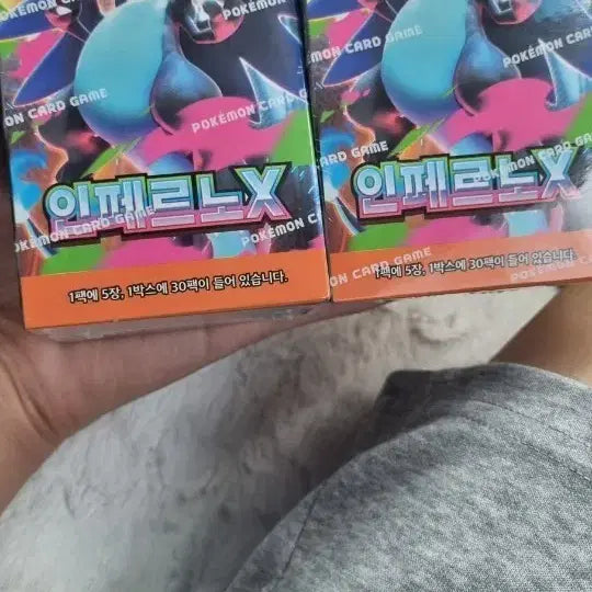 [BUNJANG] Inferno X 2 Box Set / 인페르노x 2박스
