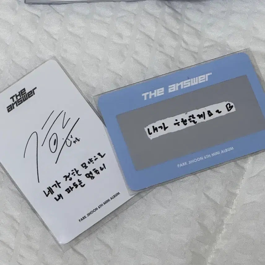 [BUNJANG] Park Ji Hoon Bundle Set Photocard / 박지훈 포카 일괄