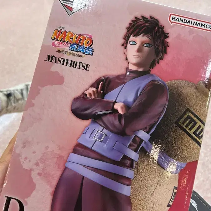 [BUNJANG] Naruto Gaara Ichiban Kuji D Prize Figure (Sealed) / 가아라 쿠지 피규어 (미개봉)