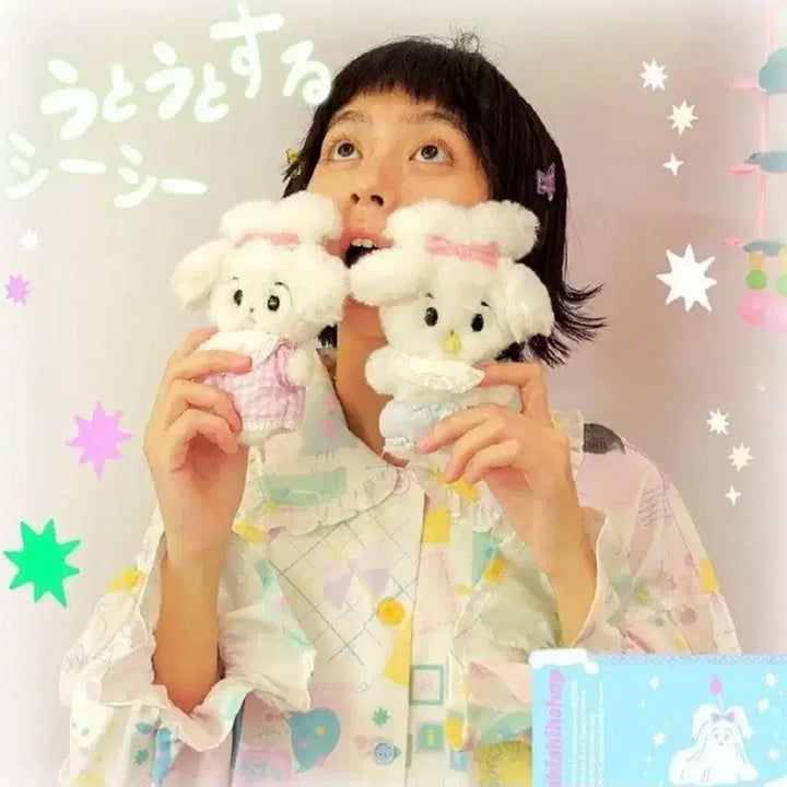 [BUNJANG] Shishihshop Mascot Character Rabbit Dog Vintage Doll / shishihshop 마스코트 캐릭터 토끼 강아지 빈티지 인형