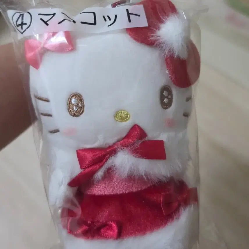 [BUNJANG] Sanrio Hello Kitty Winter Kuji Mascot / (새상품) 키티 쿠지 마스코트