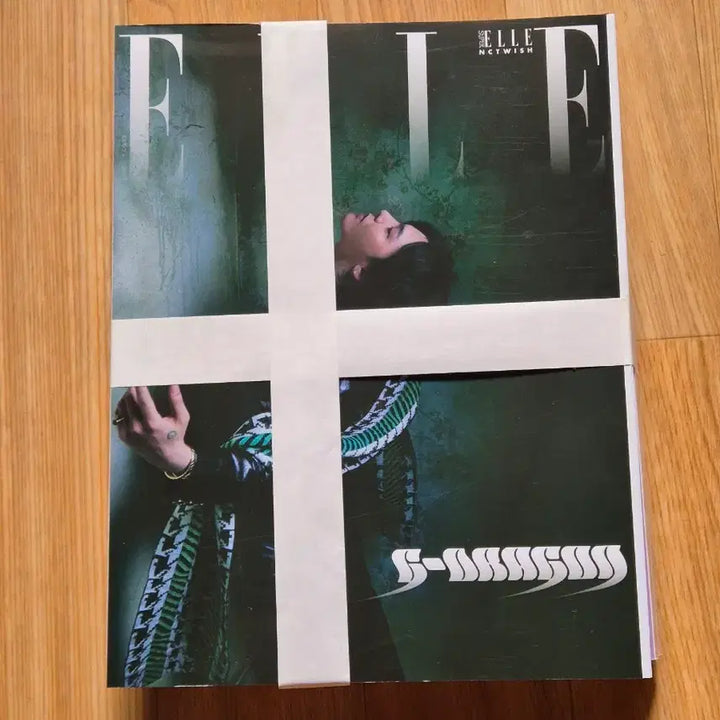 [BUNJANG] G-Dragon 2024 ELLE July Issue Magazine Bundle Set / (일괄) 지드래곤 2024년 ELLE 엘르 7월 잡지