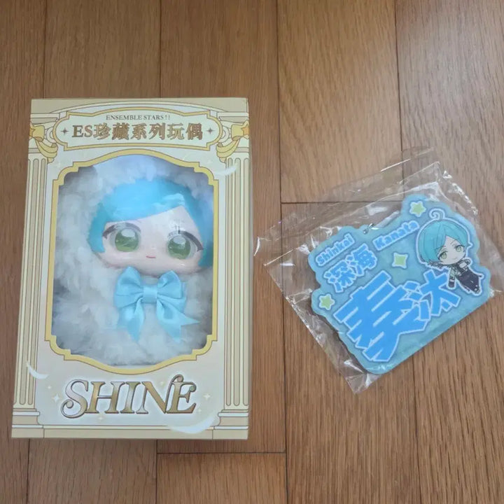 [BUNJANG] Ensemble Stars Shinkai Kanata Angel Anbubbu Doll / 앙상블스타즈 신카이 카나타 천사 앙부부 인형