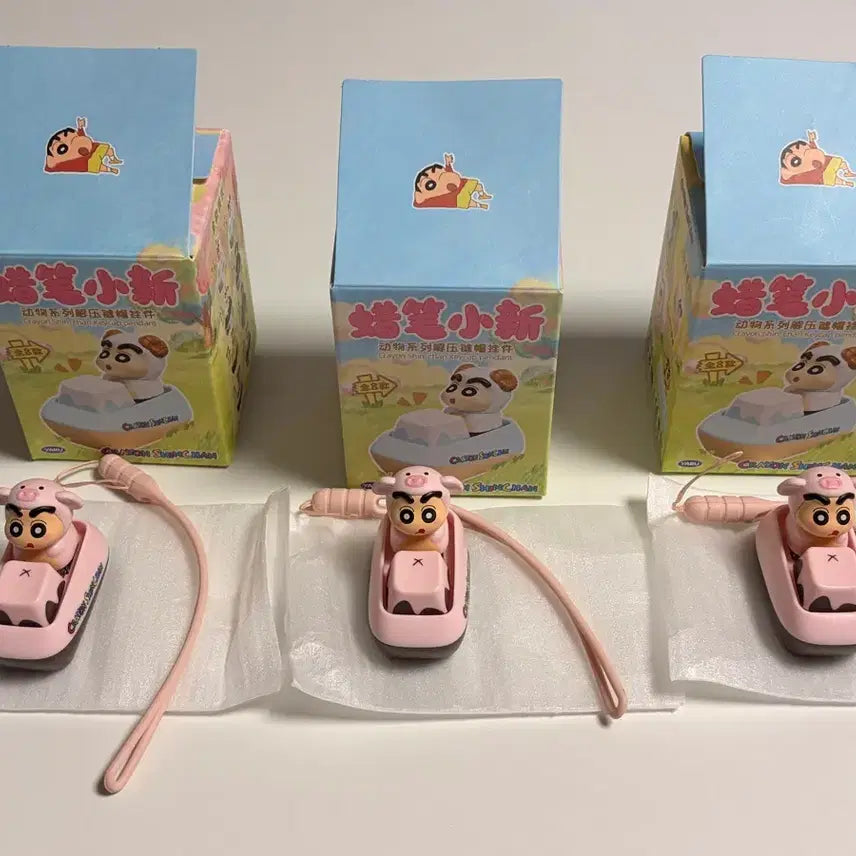 [BUNJANG] Crayon Shin-chan Animal Keycap / 짱구는못말려 동물 키캡