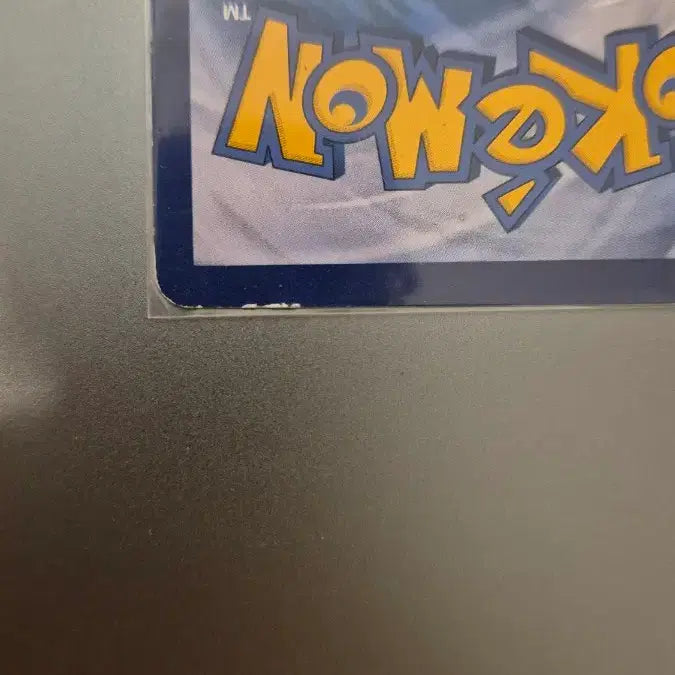 [BUNJANG] Tag Team Dedenne GX Card / 데덴네 GX