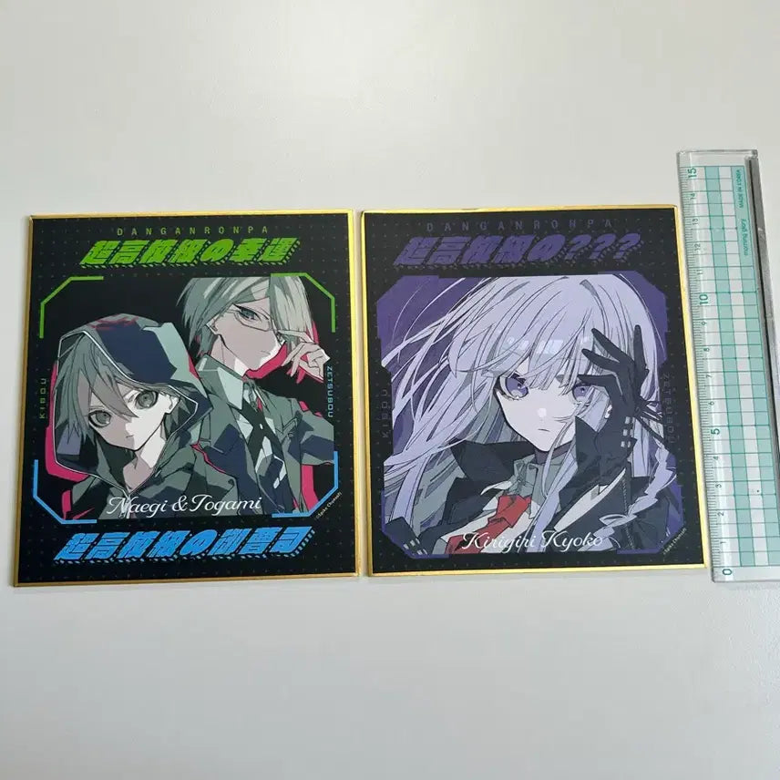 [BUNJANG] Danganronpa Mochizuki Kei Shikishi Bundle Set Naegi Togami Kirigiri / 단간론파 모치즈키케이 색지 일괄 나에기 토가미 키리기리