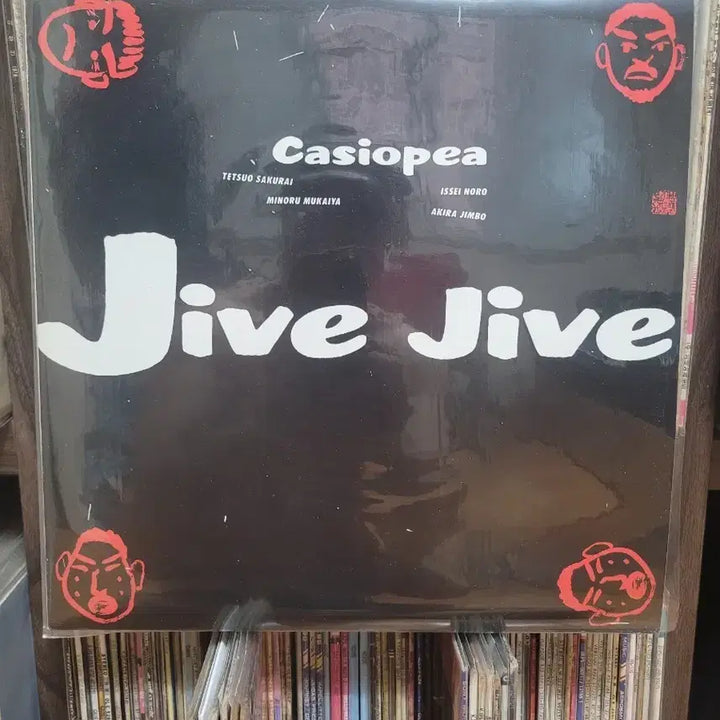 [BUNJANG] Casiopea Jive Jive Fusion Jazz Licensed LP Bundle Set / 퓨전재즈 라이센스 lp 일괄