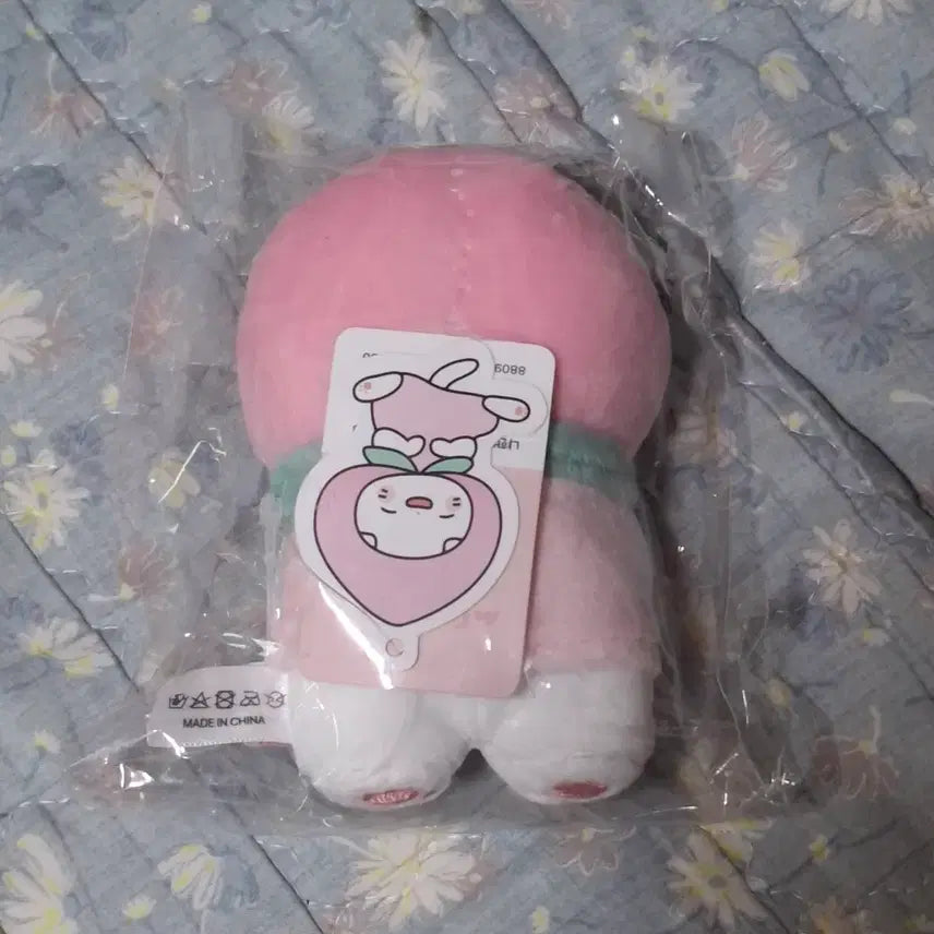 [BUNJANG] Chunbae Peach Plush / 냐한남자 춘배 _복숭아