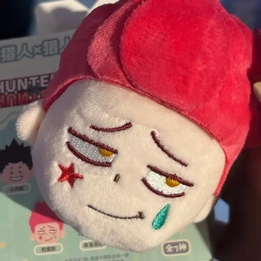 [BUNJANG] Hunter x Hunter Hisoka Shanghai Limited Face Pin / 헌터헌터 상하이 한정 히소카 얼굴뱃지