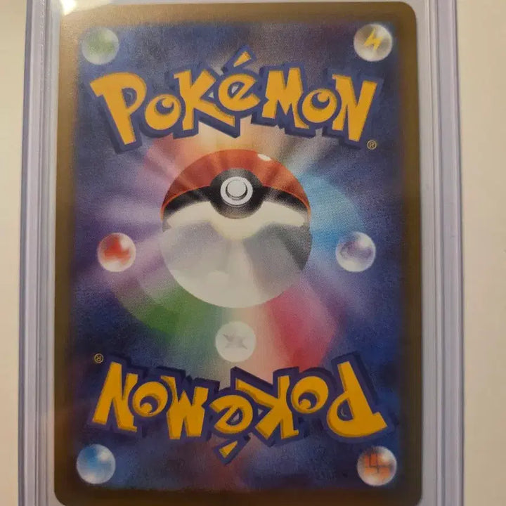 [BUNJANG] Pokemon Card Single - Hitotsuki (Japanese) / 일판 포켓몬카드 단칼빙
