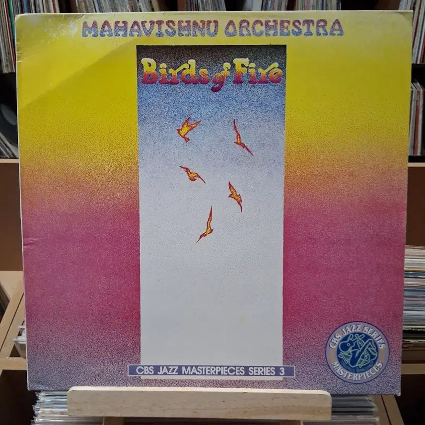 [BUNJANG] Mahavishnu Orchestra Birds of Fire LP / 민트 재즈 마하비슈누 오케스트라 Birds of Fire LP 할인