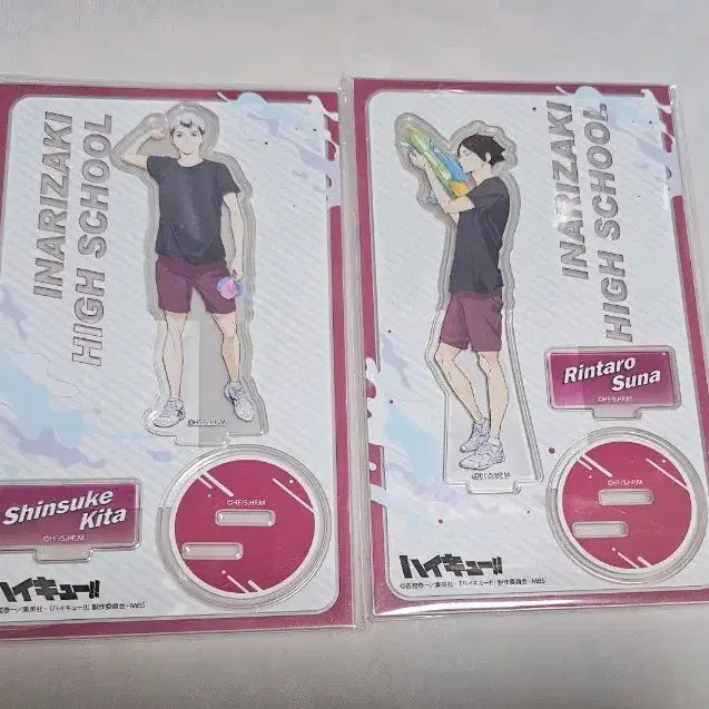[BUNJANG] Haikyuu!! Water Play Sunarin Tarou &amp; Kita Shinsuke Bundle Set / (일괄)하이큐 물놀이 스나 린타로, 키타 신스케