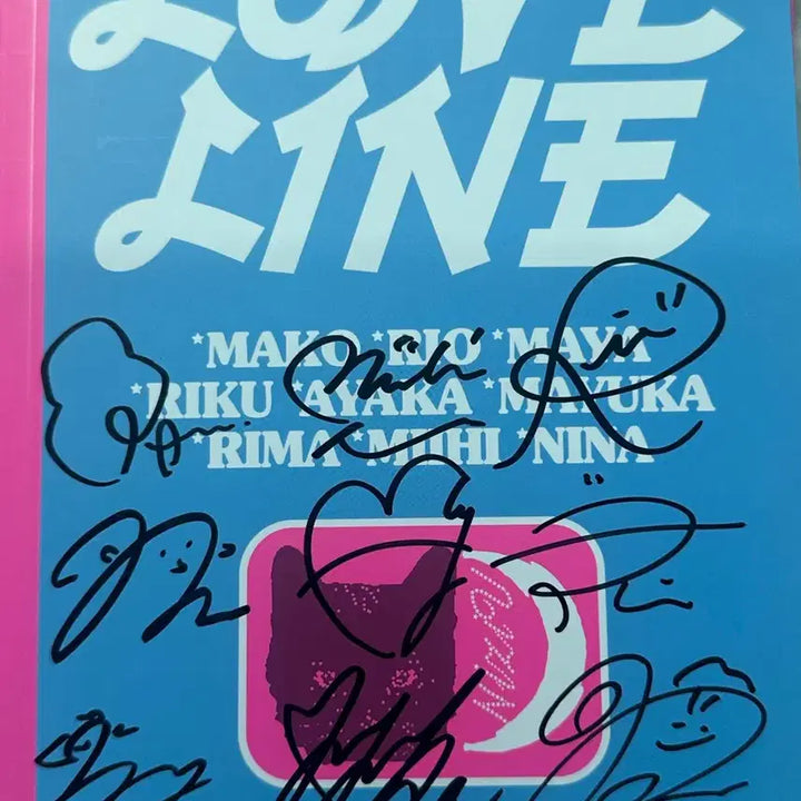 [BUNJANG] NiziU Love Line Album First Press Limited Edition Signed Album / NiziU 니쥬 Love Line 앨범 초회반 친필 싸인 앨범